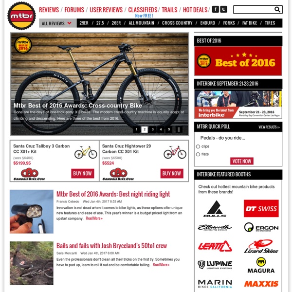 best online bike brands