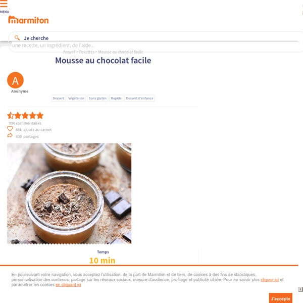 Mousse au chocolat facile : Recette de Mousse au chocolat facile