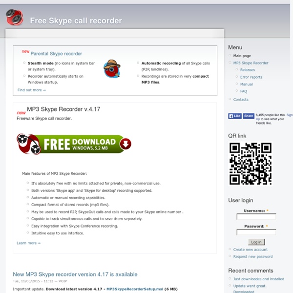 Free Skype call recorder