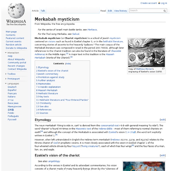 Merkabah mysticism