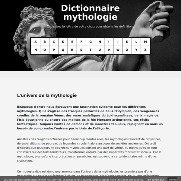 Dictionnaire mythologique