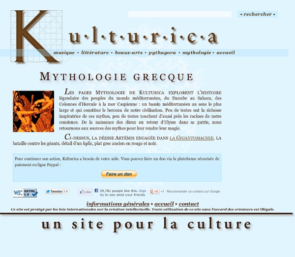 Les pages Mythologie grecque du site Kulturica