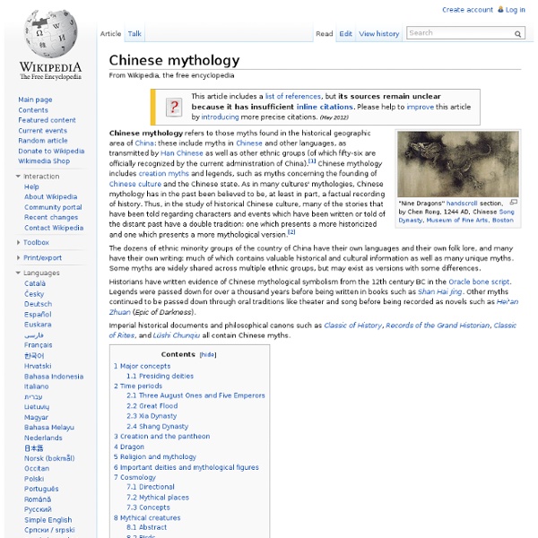 Chinese mythology