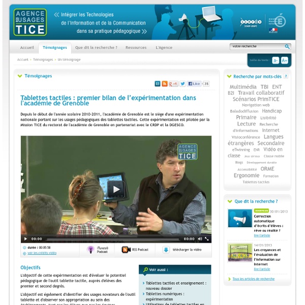 L'Agence nationale des Usages des TICE - Tablettes tactiles : premier bilan de l’expérimentation dans l'académie de Grenoble