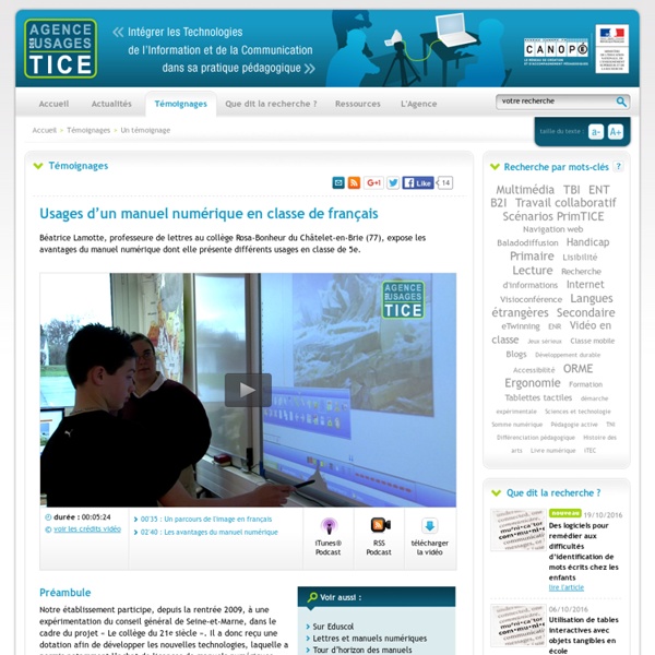 L'Agence nationale des Usages des TICE - Usages d’un manuel numérique en classe de français
