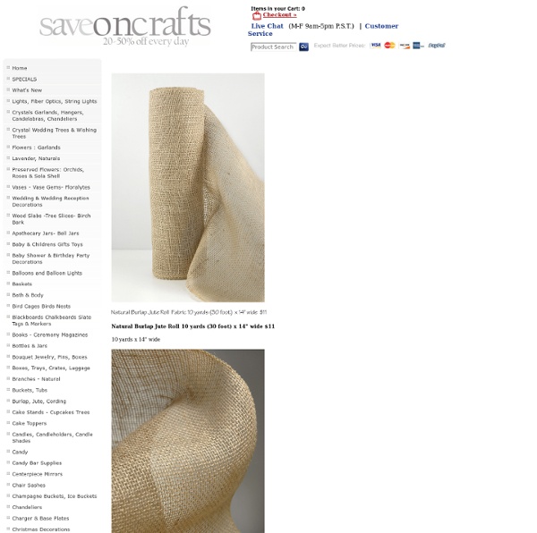 Natural Jute Roll Burlap Fabric 10 yards (30 foot) x 14" wide $11