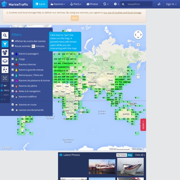 Carte en temps réel des navires - AIS - trafic maritime et positions