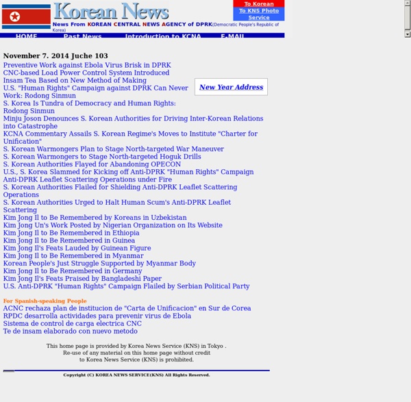 Korean Central News Agency of DPRK
