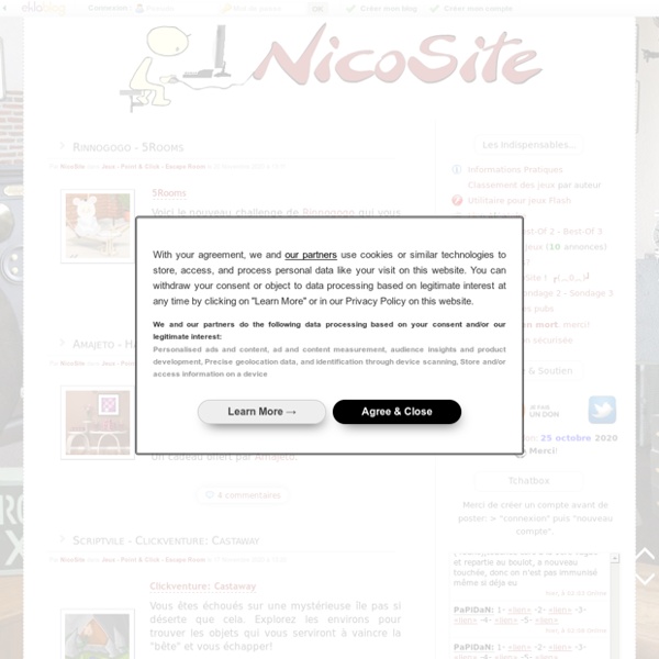 NicoSite