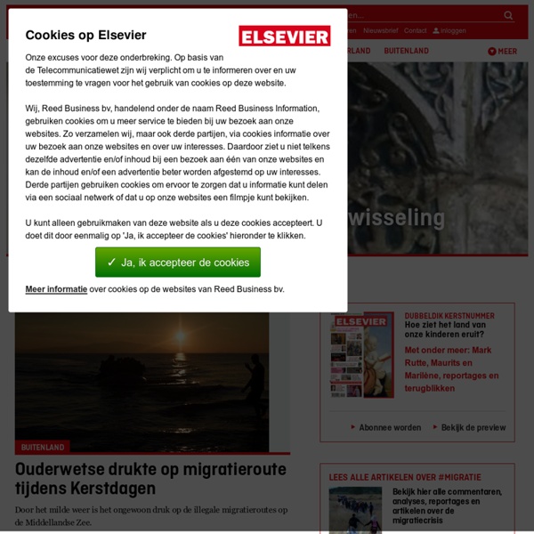Netherlands: Elsevier