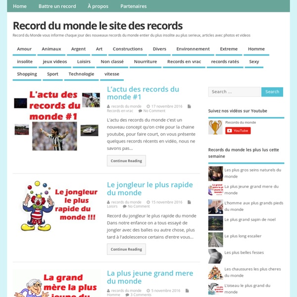 Records du monde