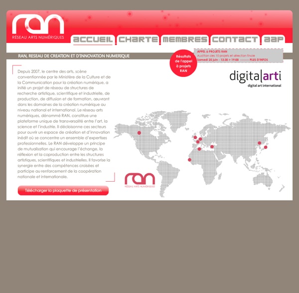 Réseau arts numériques - Digital arts network