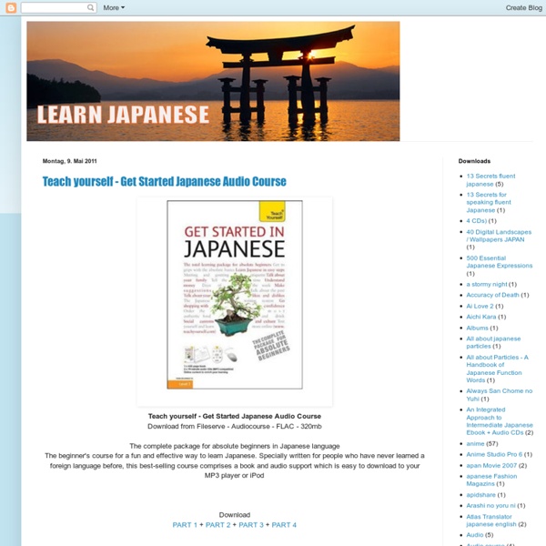 よろしく (^O^) LETS LEARN JAPANESE