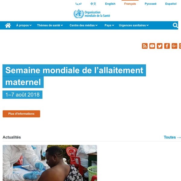 Organisation mondiale de la Santé