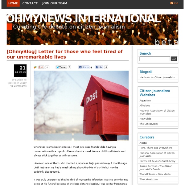 Ohmy News International
