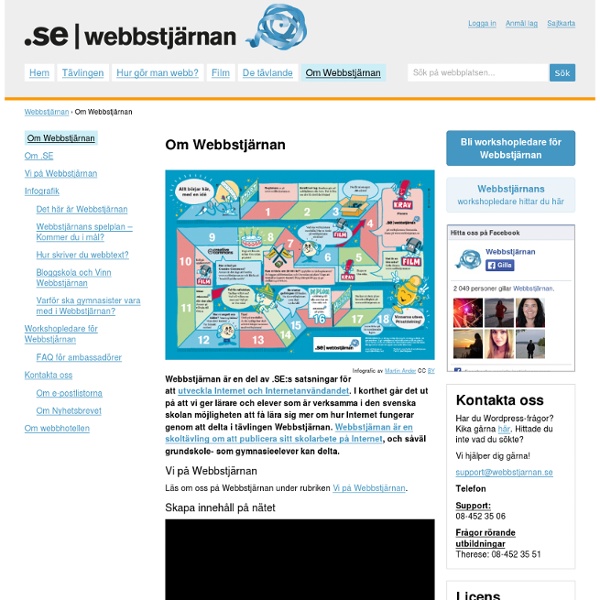 Om Webbstjärnan