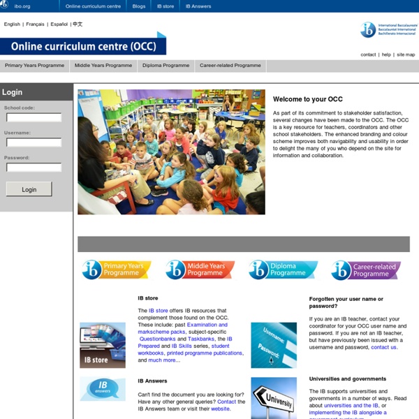 Online curriculum centre