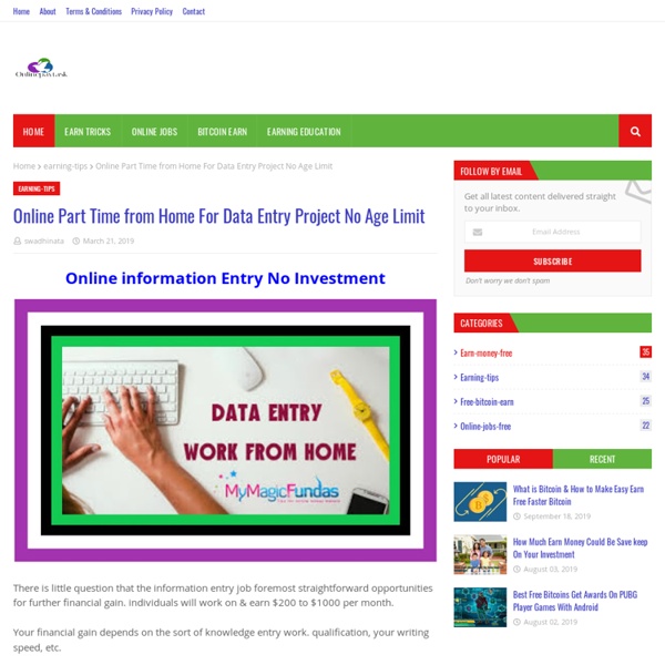 Online Part Time from Home For Data Entry Project No Age Limit
