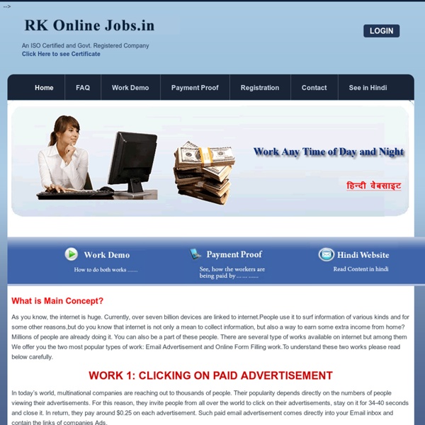 RK Online Jobs - Free Part Time Jobs, Earn Money from Home, Data Entry and Survey India