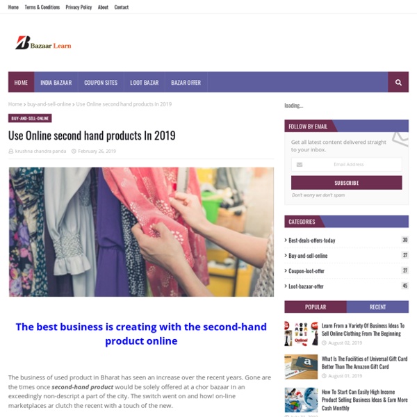 Use Online second hand products In 2019