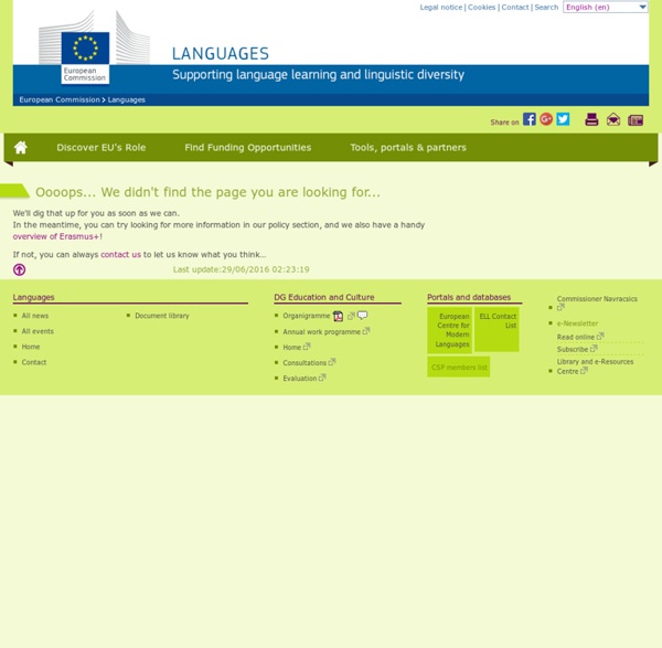 Commission européenne - Financement