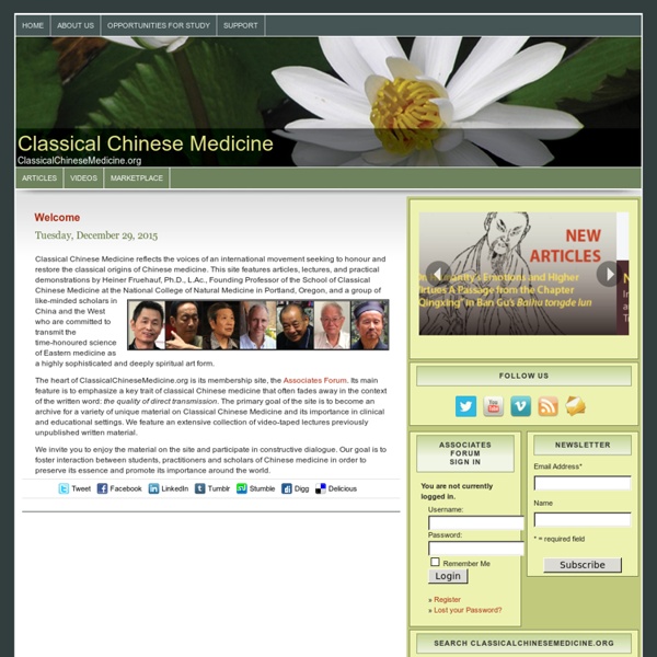 ClassicalChineseMedicine.org