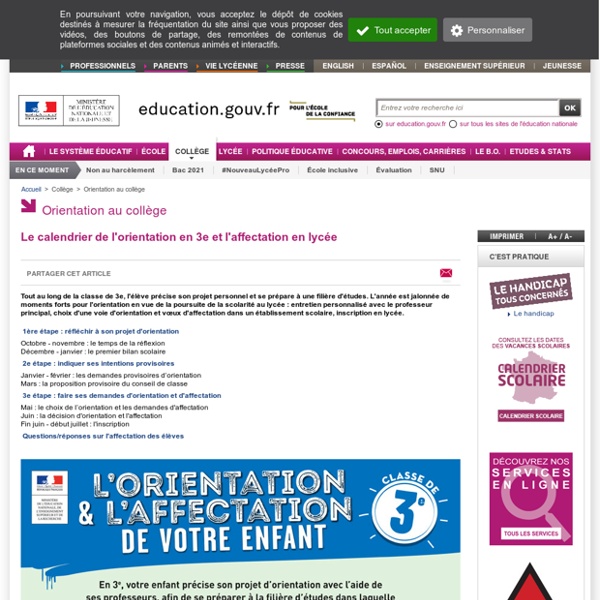 Le calendrier de l'orientation en troisième et l'affectation en lycée