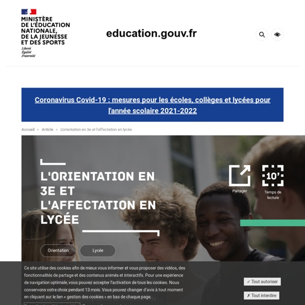 Ministère de l'Education Nationale et de la Jeunesse