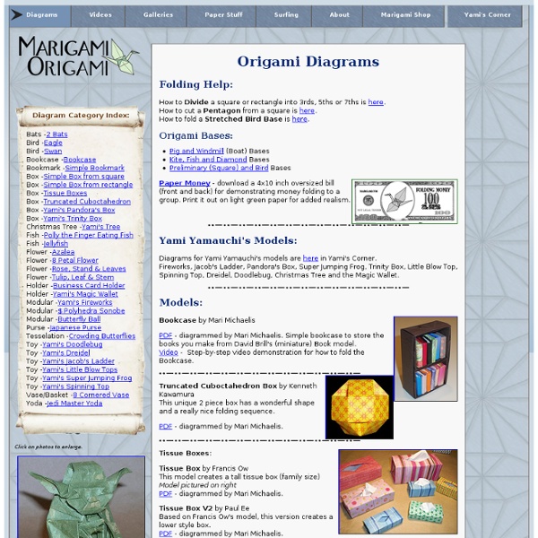 Origami Diagrams