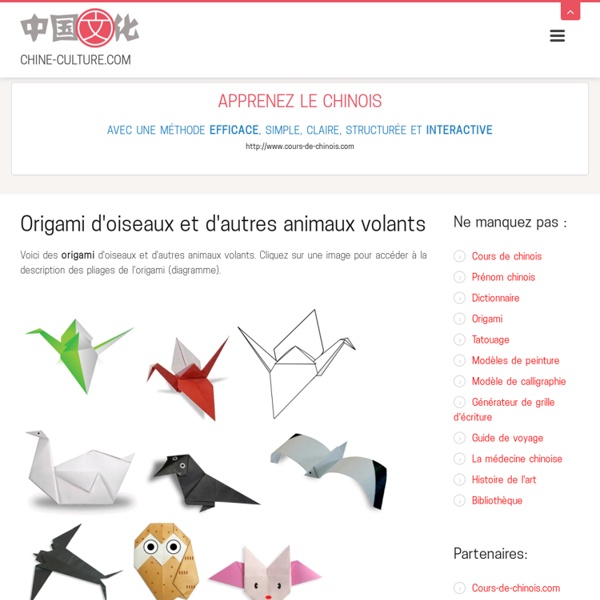 Origami d'oiseaux et d'autres animaux volants