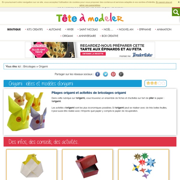 Origami : Le piage en papier origami facile pour enfant