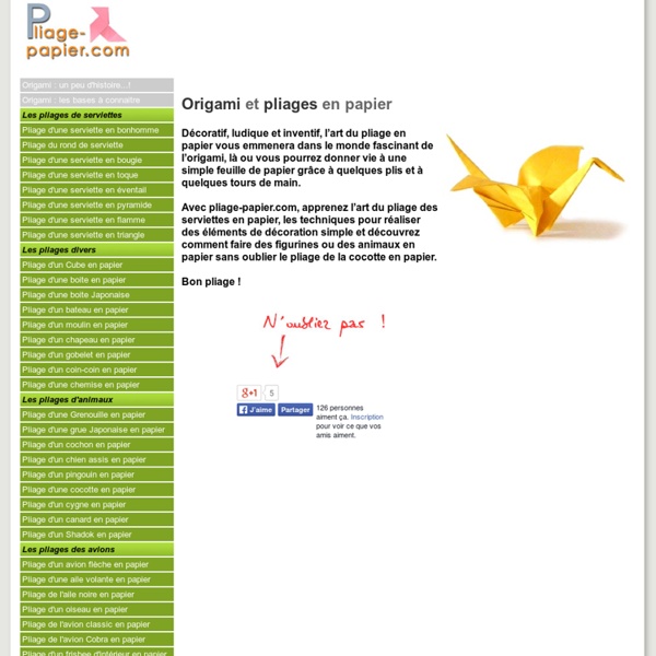 Pliage papier.com