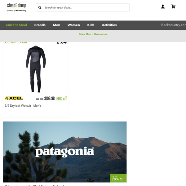 Daily Deals - Discount Outdoor Clothing & Gear