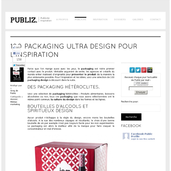 100 packaging ultra design pour l’inspiration