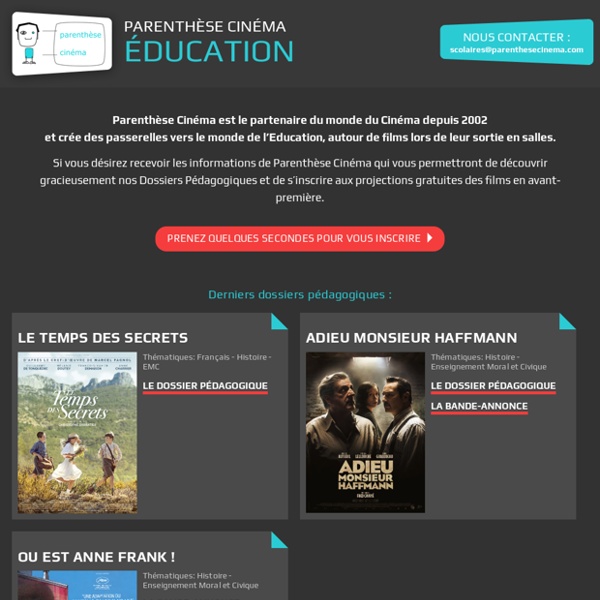 Parenthèse Cinéma Education