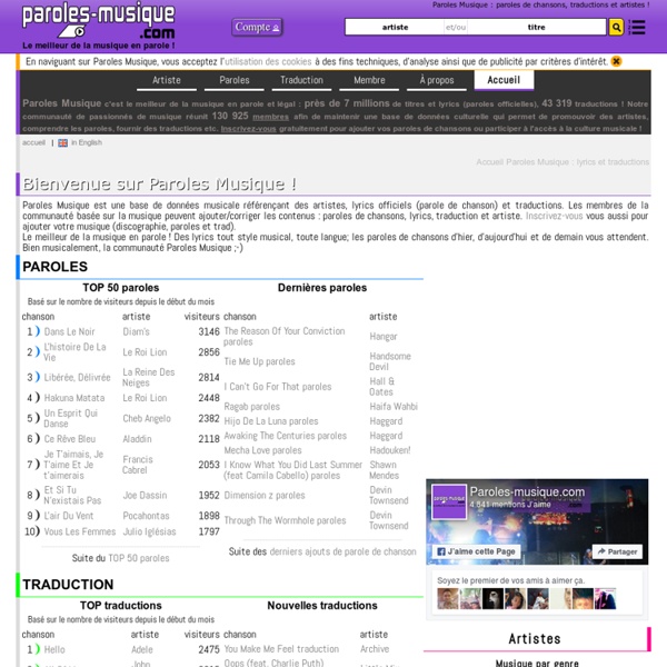 de chansons et traduction en de chansons et traduction en