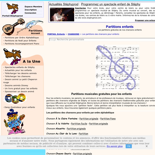 Partitions musicales gratuites pour les enfants. Partition de musique gratuite.