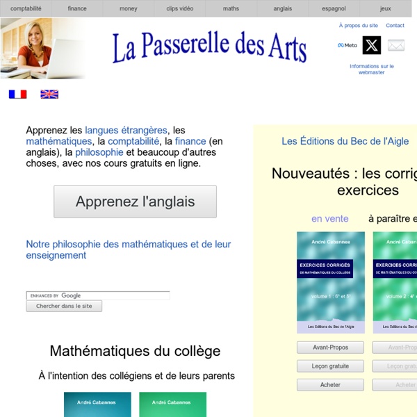 La Passerelle des Arts e-learning site