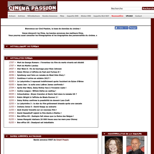 Cinéma Passion : Bande Annonce, Jaquette DVD, Film, DVD