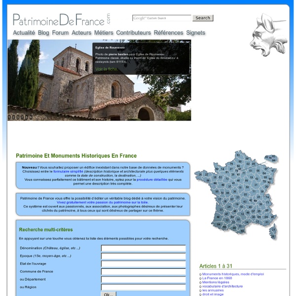 ♖ Patrimoine et monuments historiques en France