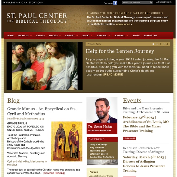 St. Paul Center For Biblical Theology