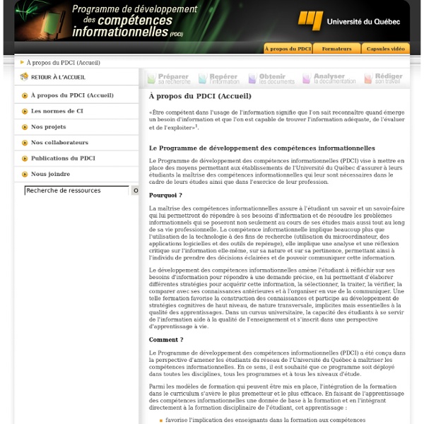 Cours sur compétences informationnelles