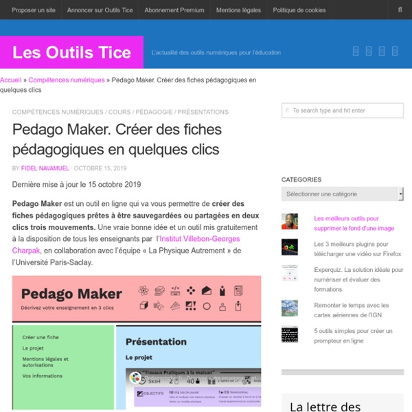 Pedago Maker. Créer des fiches pédagogiques en quelques clics