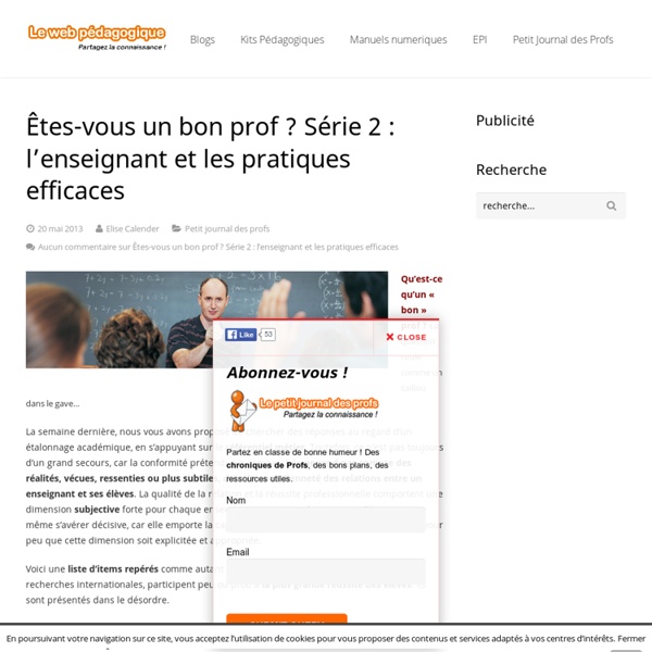 2- L’enseignant et les pratiques efficaces