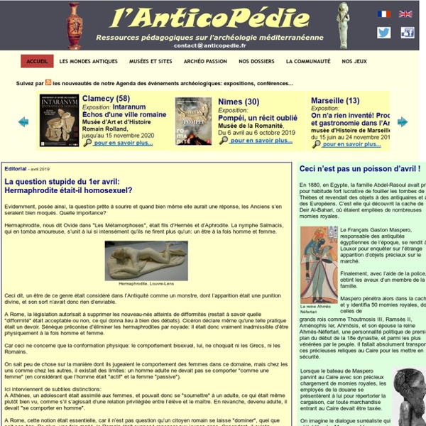 L'AnticoPédie - ressources pédagogiques sur l'archéologie méditerranéenne