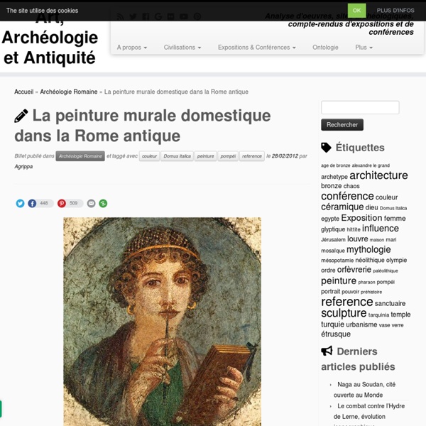 La peinture murale domestique dans la Rome antique