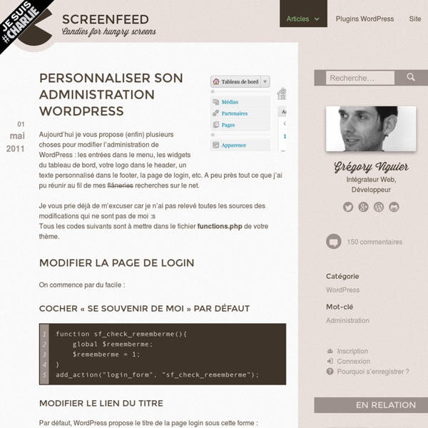 Personnaliser son administration WordPress [update]