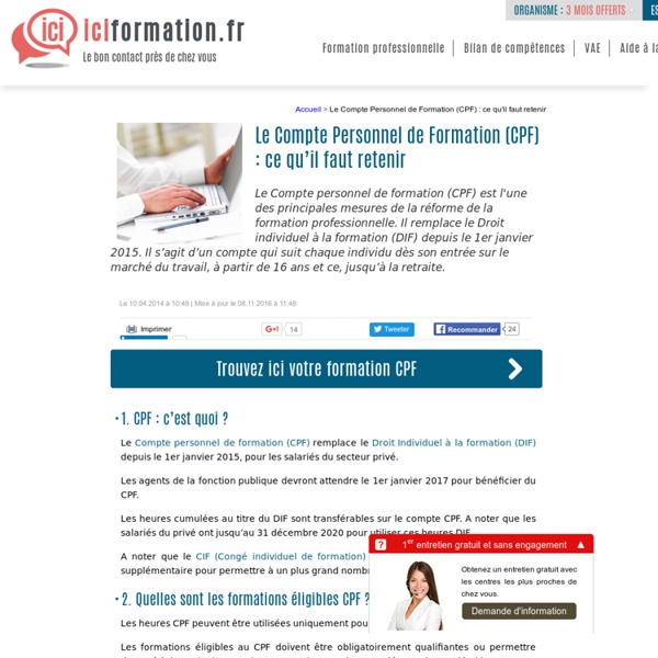 Le Compte Personnel de Formation (CPF) : définition