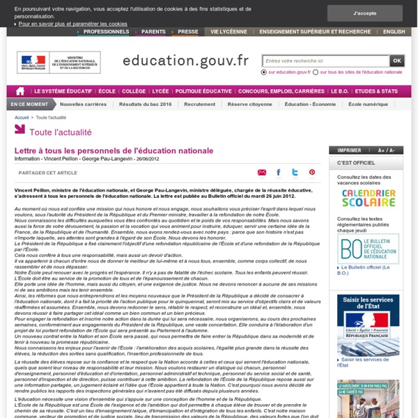 Lettre à tous les personnels de l'éducation nationale