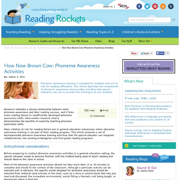 How Now Brown Cow: Phoneme Awareness Activities